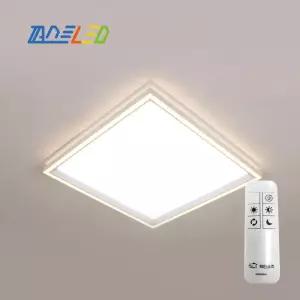 파인홈즈 LED 홈조명 P타입 560X560 50W 거실등 방등 무드등 리모컨 플리커프리 AS3년 
