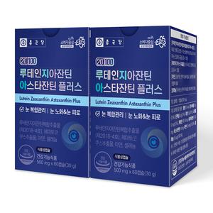 종근당 20100 루테인 지아잔틴 아스타잔틴 플러스 60캡슐 2개 / 4개월분 헤마토코쿠스 눈피로 눈건강 식물성 캡슐