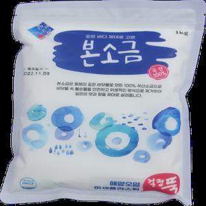 식기세척기 소금 1kg 본소금 한주 정제소금 정제염 lg 식기세척기용 연수장치 전해수기 연수기
