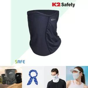 K2세이프티 하이크 넥스카프 귀걸이형 네이비/쿨넥워머/멀티/스카프/쿨목토시/아이스/목토시/스포츠/마스크