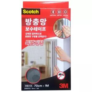 3M 방충망 보수테이프 방충시트 70cmx100cm/방충망/테이프/테잎/모기장/창문/보수/스티커/가정용/보수용