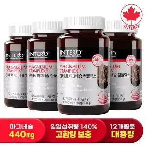 [인테로] 마그네슘 컴플렉스 440mg 90정 X 4병 (12개월분) 영양제 보충용 눈떨림 근육