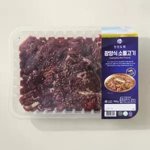 신선도원 광양식 소 불고기(팩) 700g