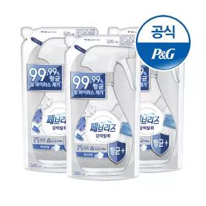 페브리즈 섬유탈취제 항균 320ml 3개