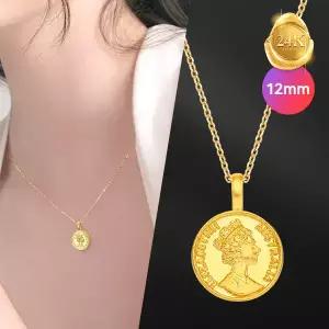 [골드피아] 24K 할로우 순금 엘리자베스 12mm 코인 펜던트/목걸이 세트