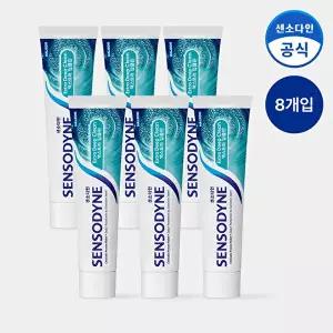 [센소다인][센소다인] 엑스트라 딥클린 민감성 치약 120g x8개