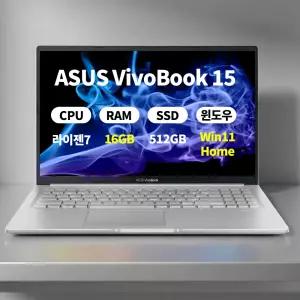 [오늘출발][4종선물] ASUS 비보북 15 M1502YA-BQ615 WIN11 16GB 512GB 마우스+액정필름+키스킨 ERW