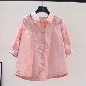 메이 카라 반팔 셔츠_NB2BL056