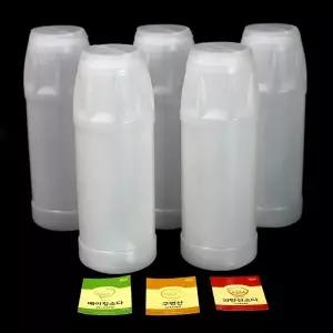 [소다스쿨]분말통 500ml 5개 세트