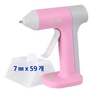 코니아 무선 글루건 충전 미니 글루건총 글루건심 7mm 50개 JL-246 핑크
