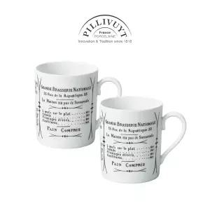 [롯데백화점]필리빗 필리빗 브라세리 머그컵 블랙 300ml 2p 세트