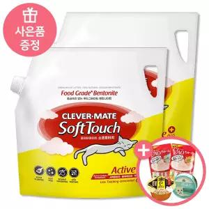 뉴 클레버메이트 벤토나이트 고양이모래 소프트터치 액티브 플러스 (AK666) 6kg*2개