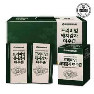 [참앤들황토농원] 프리미엄 돼지감자 여주즙 (3+1) 4박스 (총 120포)