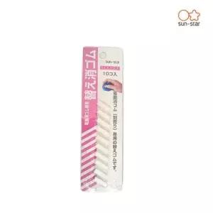 썬스타 BODE 전동지우개 리필심 S4219-007 샤프 연필깎이 샤프심 (WC1D5F0)