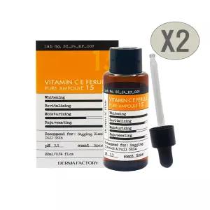 더마팩토리 퓨어비타민 CE페룰릭앰플 22ml + 22ml
