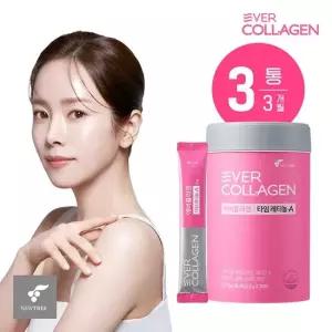 [3개월] NEW  타임레티놀A 3개월