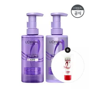 [수분볼륨UP] 로레알파리 히알루론산 컨디셔닝 헤어팩 440ml+두피 샴푸 440ml [증정]TR5 헤어팩 50ml