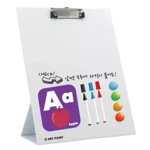 앞에 자석이 붙는 세워지는 스탠딩 자석 클립보드 A4 (세로형) 앞면 전면자석 다용도 화이트 스탠드 