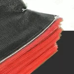 조개망 다용도 농수산물망 굴망 수산망 해루망 그물망 그물마대 채소망 100장
