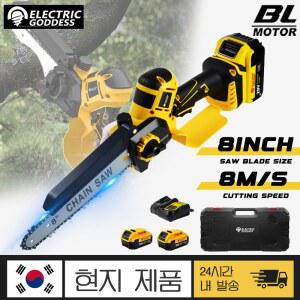 디월트 20V 배터리용 전기 여신 8인치 브러시리스 핀 체인 톱 무선 목재/나무 절단 정원 전동 공구