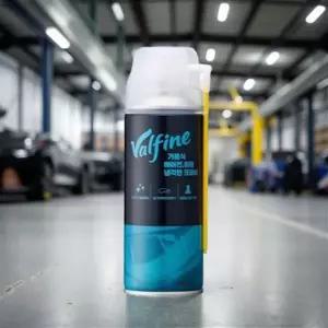 셀프 에바 크리닝 실내 세차 차량용 탈취제 에어컨 장비 차 청소 용품 300ml