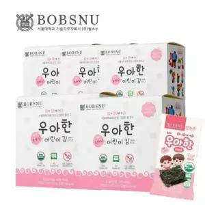 밥스누 안전한 무조미 서울대 우아한 김 유아용 5케이스 50봉