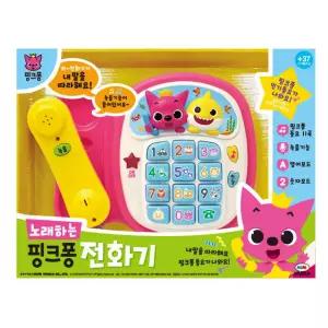 미미월드 노래하는 핑크퐁 전화기