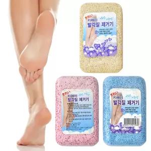 코코팜 키레이 발각질제거기 (색상랜덤)