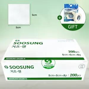 수성 일반 접은거즈 5X5cm 8겹 200매 거즈 약국 의료용 드레싱 거즈엔