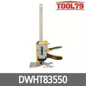 [디월트] DWHT83550 터프시리즈 포터블 잭 리프트 154kg 휴대용 만능지렛대 리프팅 로어링