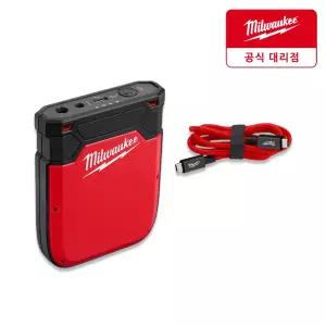 밀워키 IR PSU3 충전식 플랫팩 배터리 3.0Ah