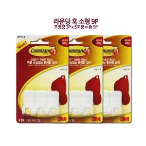 3M 벽걸이행거/고리/후크/부착식/문옷걸이/벽걸이/후크/벽/행거/도어/걸이/도어훅/벽고