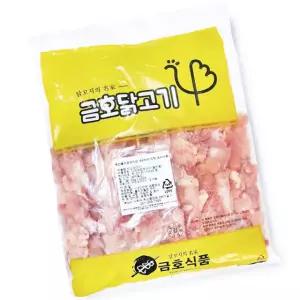 캠핑용 바베큐용 닭다리살 닭생 꼬치 1kg 50gX20개 아웃도어