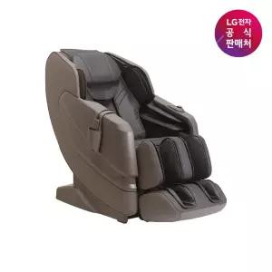[LG 공식판매처] LG 힐링미 안마의자 스톰브라운 MH81RR