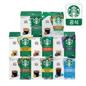 스타벅스 돌체구스토 캡슐커피 12캡슐 x5박스 3+2 골라담기