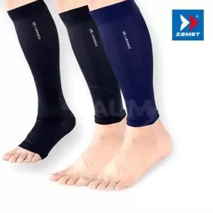 ZAMST 잠스트 카프슬리브 블랙 1개입 종아리보호대 카프슬리브