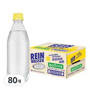 라인바싸 레몬 무라벨 페트 80입 4BOX