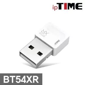 ipTIME BT54XR 화이트 블루투스 5.4 동글/동글이/무선/USB/동그리/PC/동굴이/둥글이/소형/휴대용/이동식