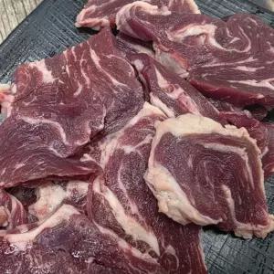 안창살 1200g
