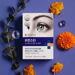 나우케어 비전스타 루테인 지아잔틴 5:1 루테인 아스타잔틴 12mg 눈영양제 30정 1박스