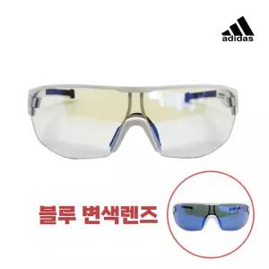 아디다스 AD06-1000조닉 에어로 블루 변색 자외선차단 스포츠 선글라스 고글 L