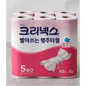 크리넥스 빨아쓰는 핑크행주타월 45매 x 12팩
