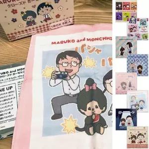 몬치치 치비마루코짱 캐릭터 거즈 미니 손수건 8종 랜덤 면 휴대용