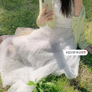 핫핑 [하객룩/러블리] 뮤즌 밴딩 캉캉 롱 샤스커트