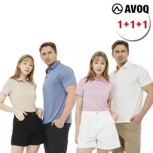 [NS홈쇼핑][아보크] 남여 카라티셔츠 1+1+1[35943501]