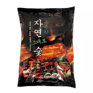 자연 숯 700g 바베큐 캠핑 구이용 고기 숯불 화로 그릴