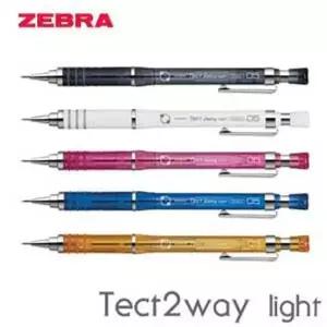 제브라 CP56EG56 Tect2Way Light 0.7mm 샤프볼펜 5개입