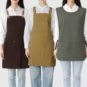 워크라인 카페 바리스타 자수 나염 유니폼 식당 앞치마