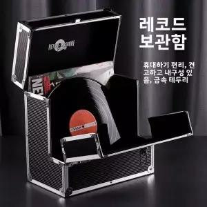 블랙 비닐 레코드 보관함 앨범 박스 방습 메이크업 아티스트 심플 스타일 컬러