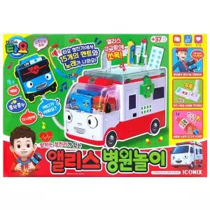 아이코닉스-타요 말하는 청진기가 있는 앨리스 병원놀이